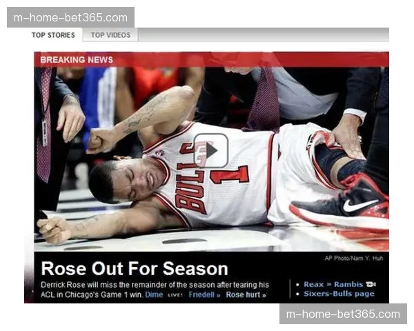 史密斯右小腿拉伤赛季报销 公牛锋线轮换深度受损